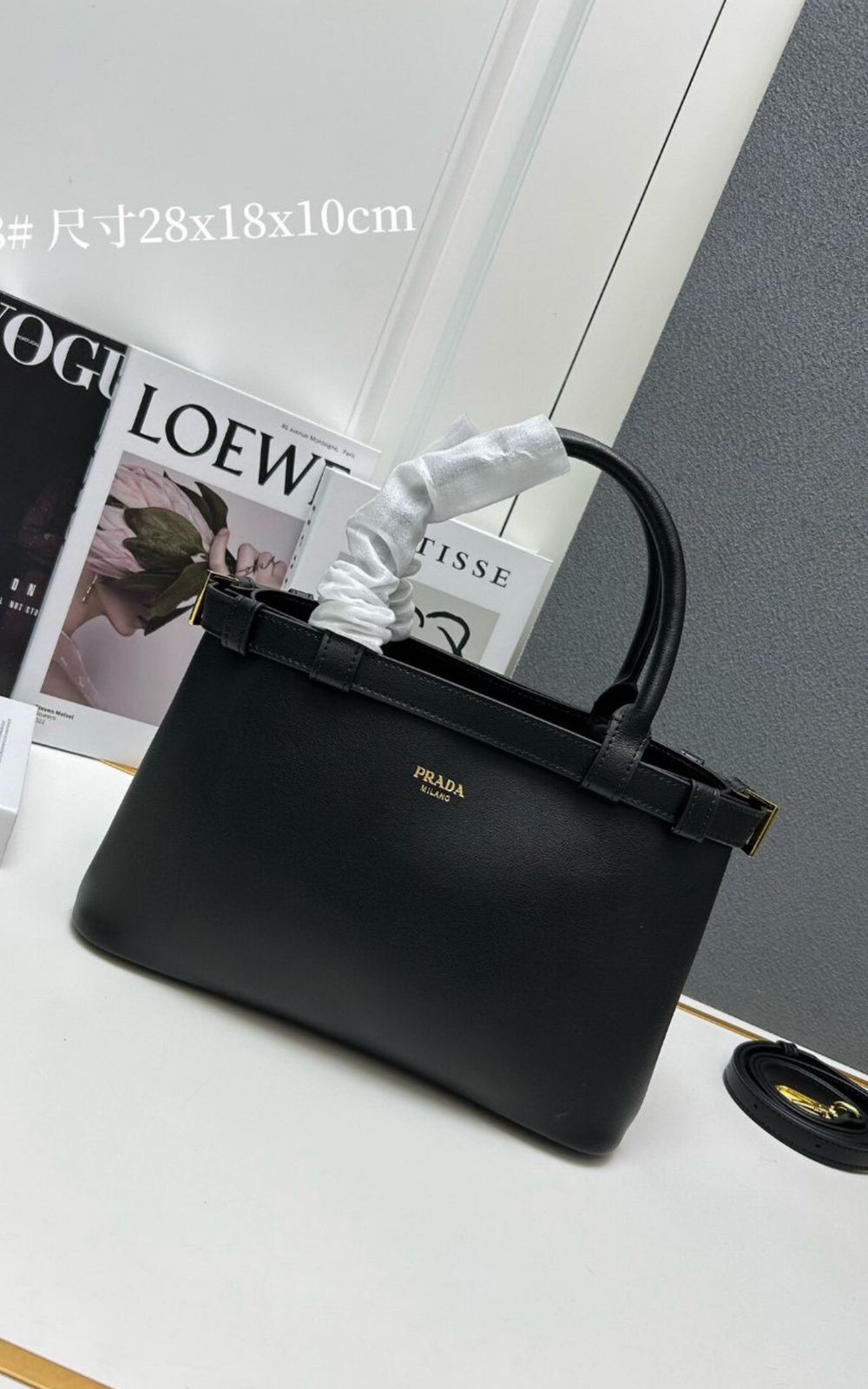 Prada Handbag