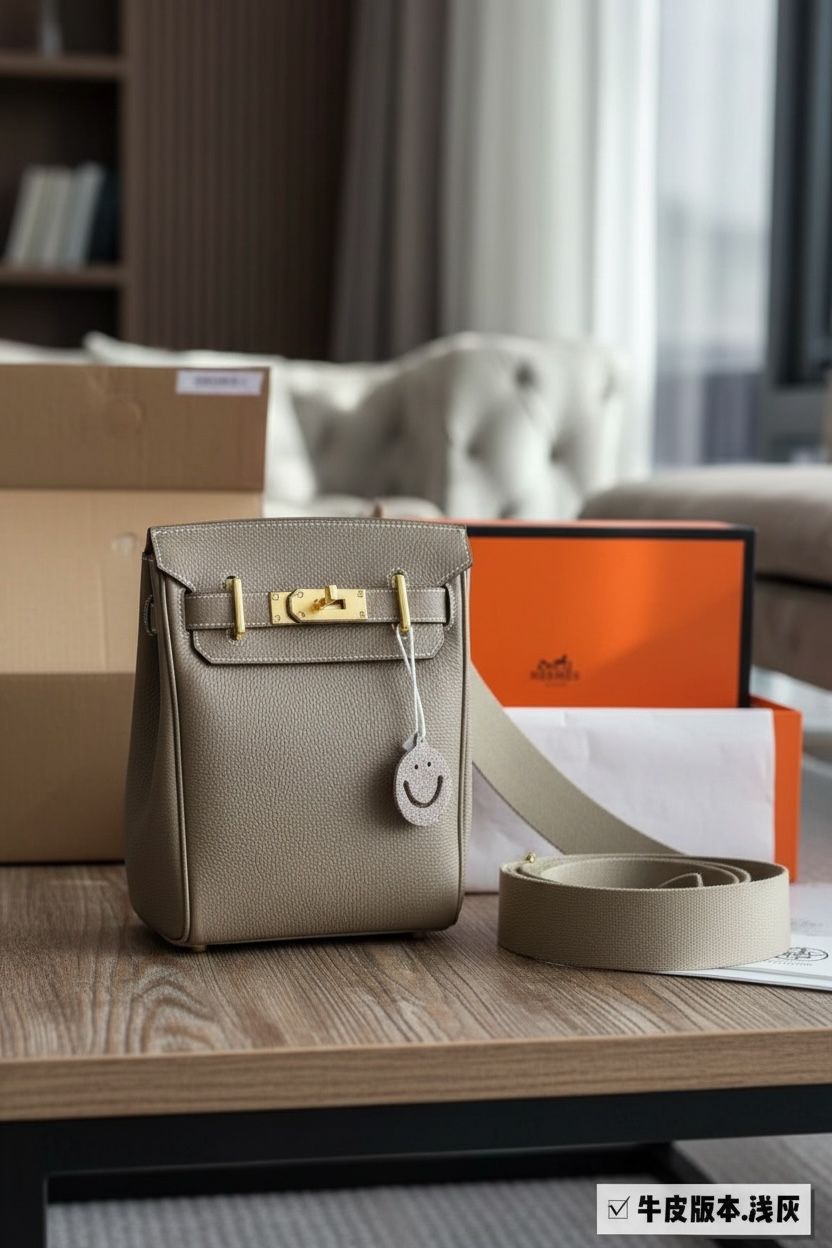 Hermes Chest Bag Neutral Premium Quality Crossbody Bag