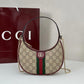 Gucci Ophidia Small Shoulder Bag Wine box series 25cm - PR Collection
