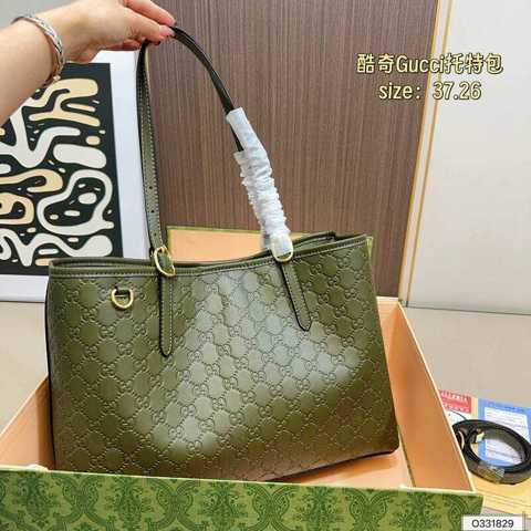 Gucci Emblem Embossed Tote Bag Green with dustbag 38cm - PR Collection