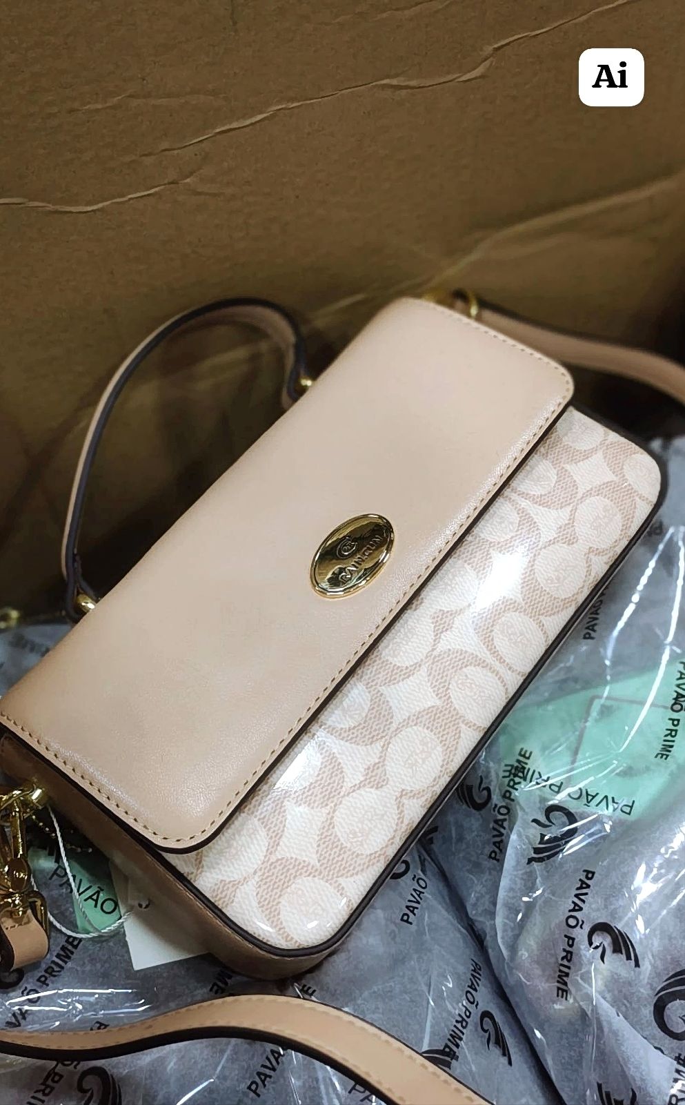 Imported Beige Crossbody Sling Bag Side View Elegant Premium Bag
