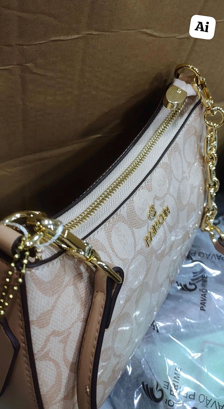 Imported Beige Monogram Sling Bag Front View Luxury Women Handbag