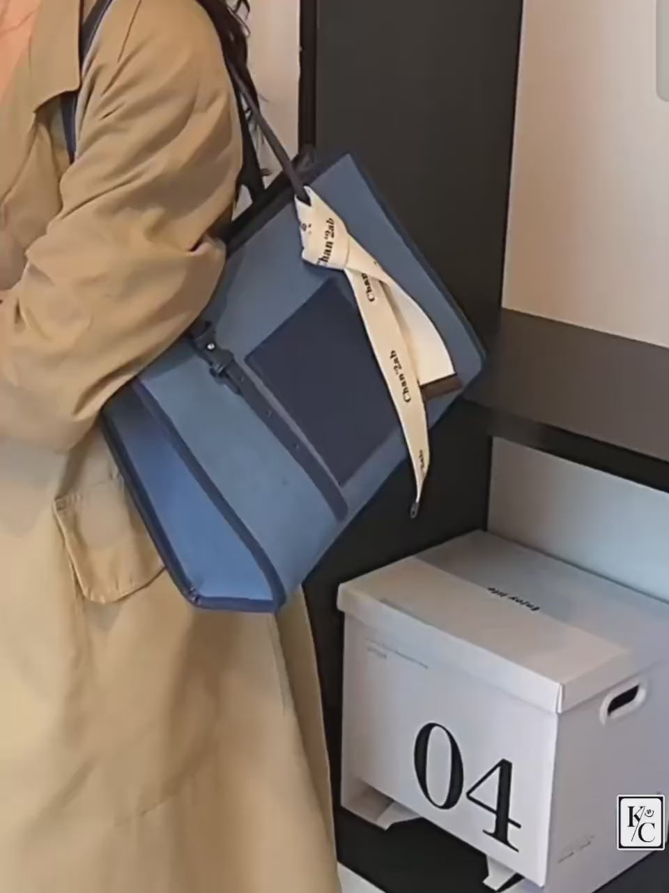 Denim Standard Icon Shoulder Tote Bag