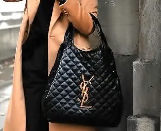 Saint Laurent YSL Icare Maxi Shopping Quilted Tote Bag - PR Collection