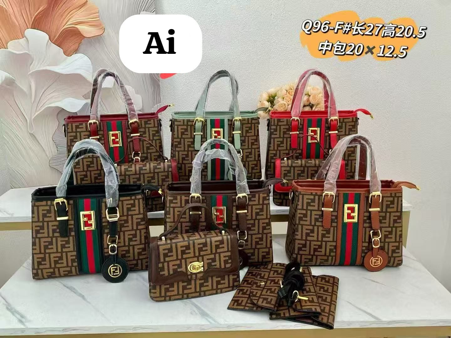 Imported High Quality Three Piece Combo Bag Set - PR Collection