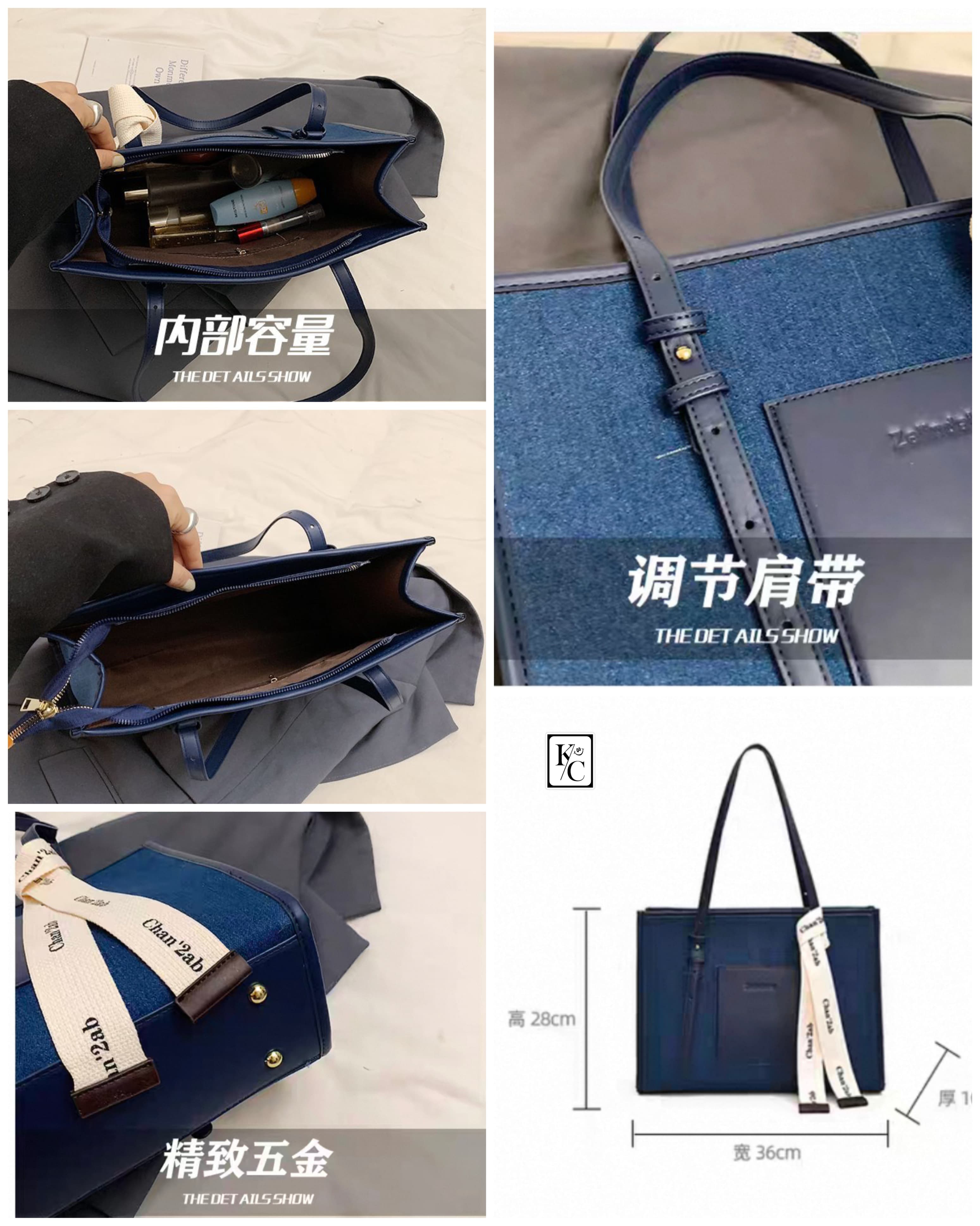 Denim Standard Icon Shoulder Tote Bag