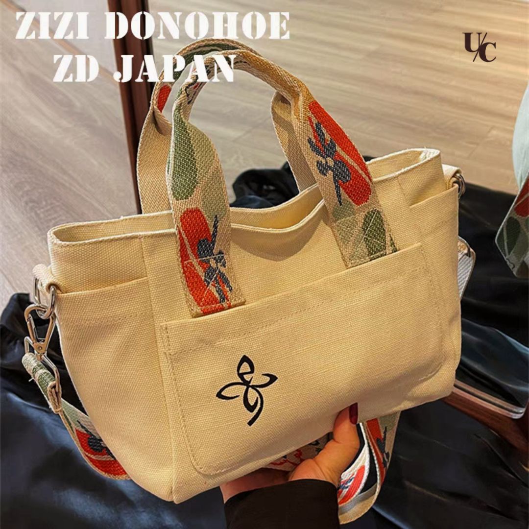 Women's Korean style canvas bucket bag cream, versatile crossbody bag