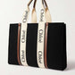 Premium Canvas Tote Bag - Latest Edition